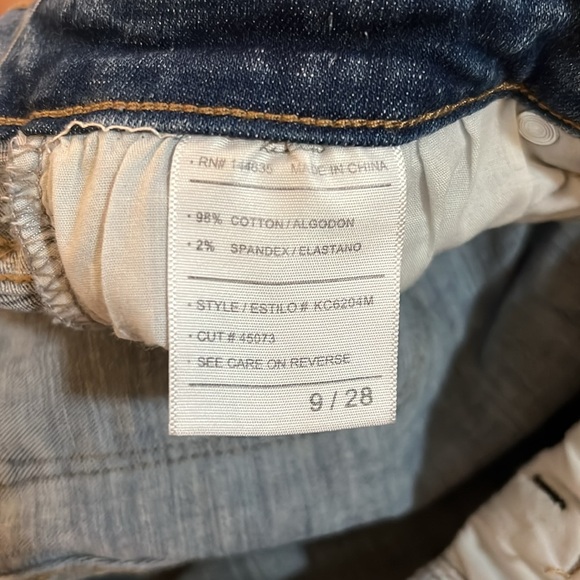 Kansans skinning jeans - Picture 4 of 7